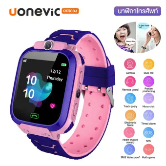 imoo watch phone lazada