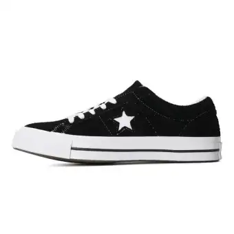 converse one star lazada