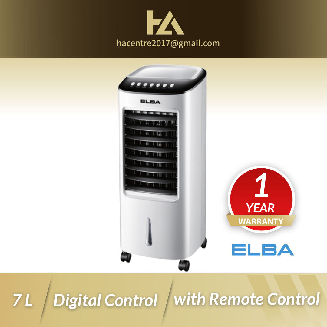 Elba 7L Evaporative Air Cooler EACG6570RCWH / EACG6570RC(WH) 冷风机
