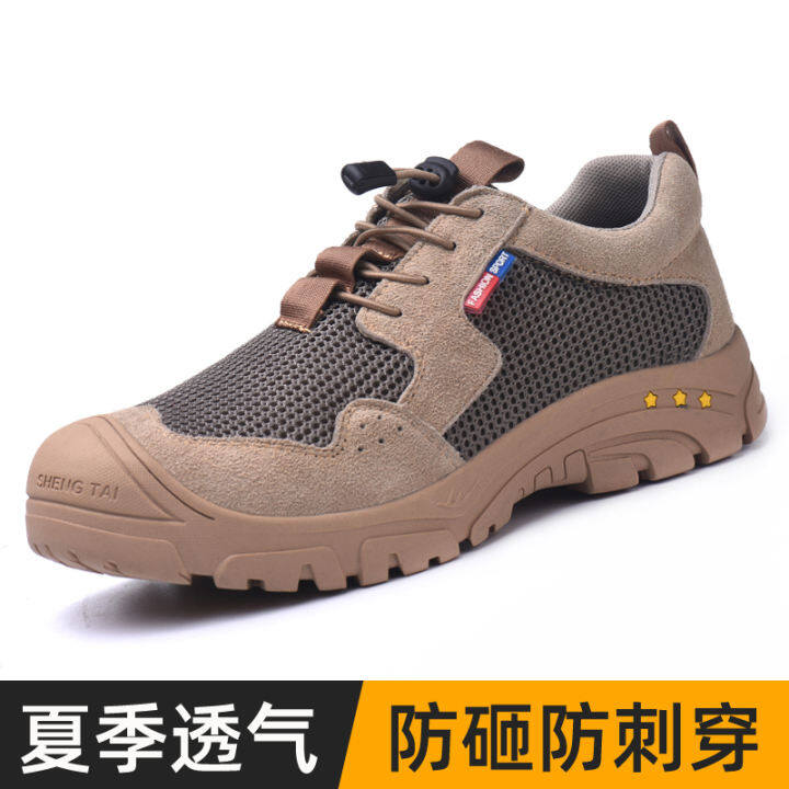 mens timberland work shoes