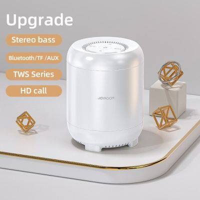 ลำโพงบลูทูธ True ไร้สายลำโพงอัจฉริยะเบสทรงพลัง18H เวลาเล่น Clear Stereo Sound โฮมเธียเตอร์