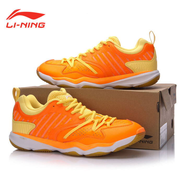 li ning tennis shoes