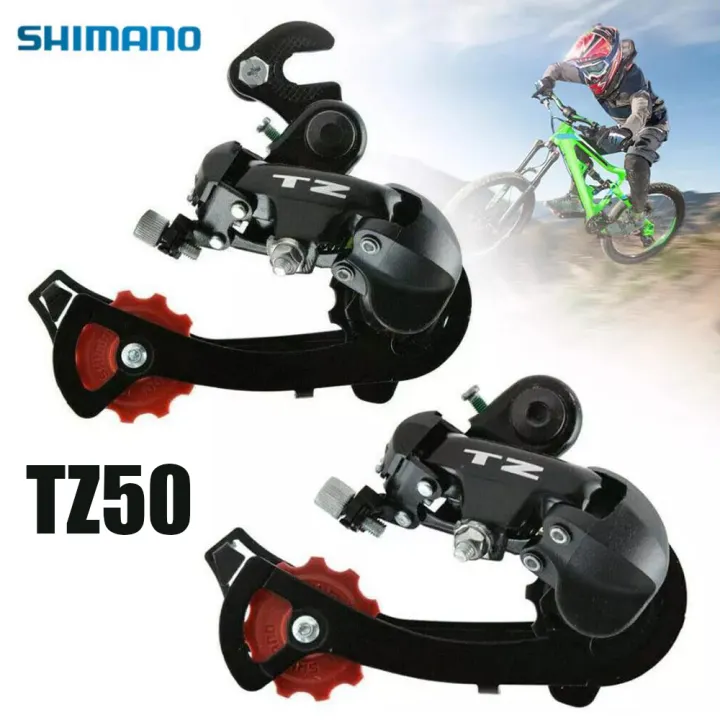 shimano 6 7 speed compatible