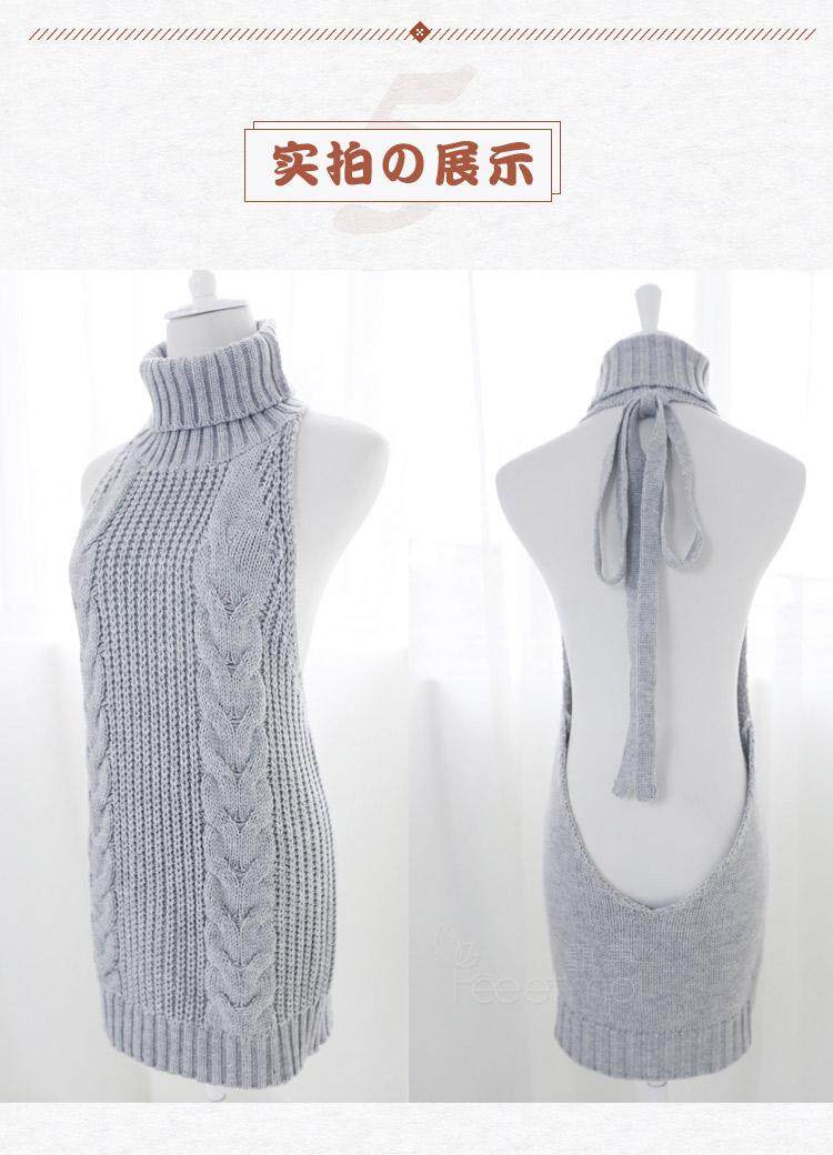 Japanese turtleneck on sale