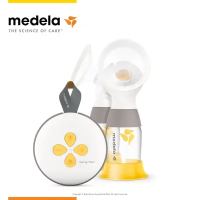 Medela Swing Maxi Flex 2.0 Double Electric Breast Pump
