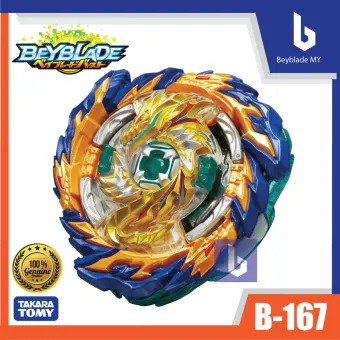 beyblade lazada malaysia