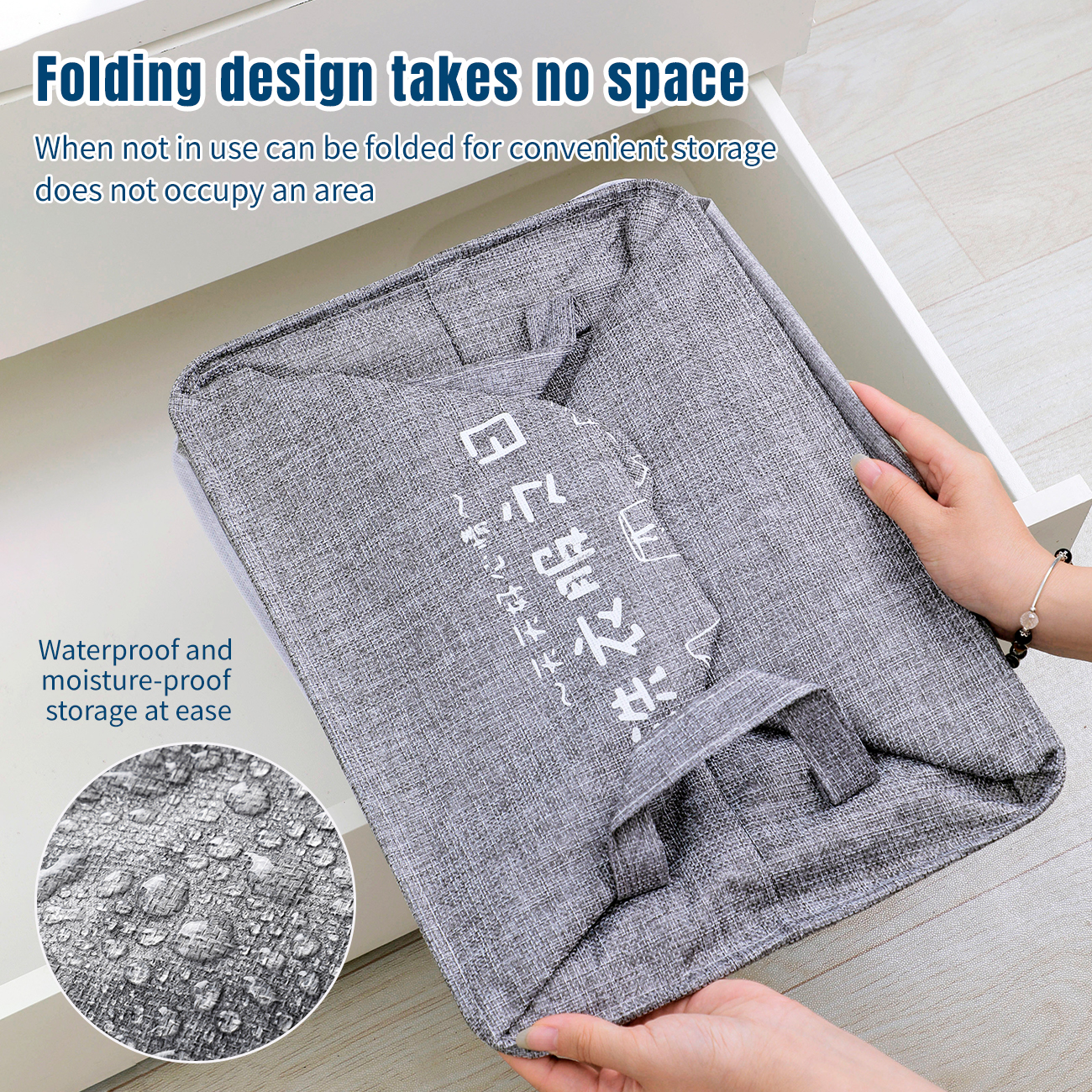 CNMF High-Capacity Waterproof Sealed Moisture-Proof Load-Bearing Quilt Storage Box