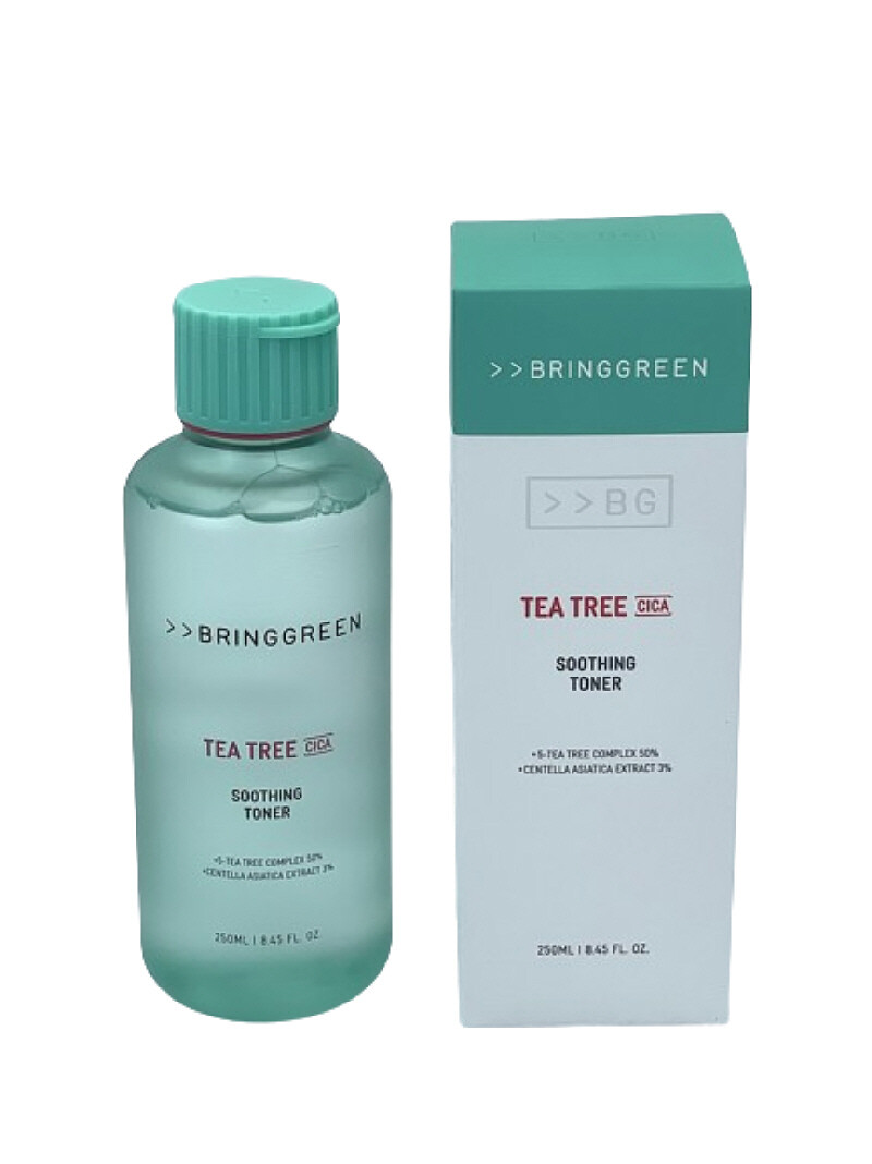 [Mang xanh] cây trà cica làm dịu 250ml/500ml