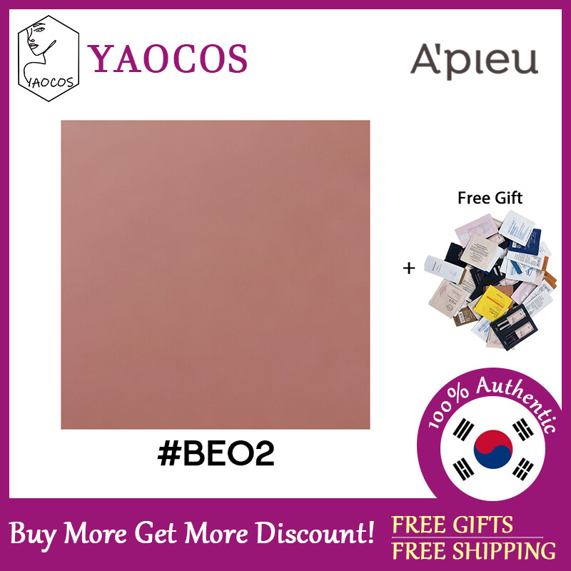 [Apieu] Pang Jelly Blusher ngon ngọt 4.8g