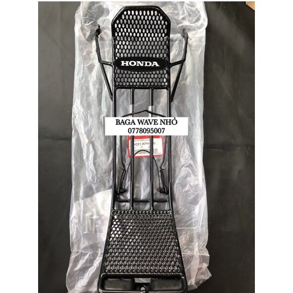 Baga Giữa Xe Wave Nhỏ,Wave Anpha,Zx(Hàng Loại 1)