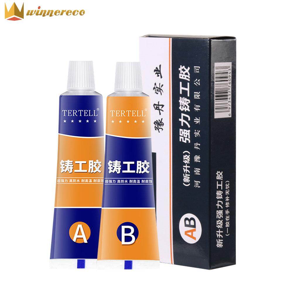 2x A B Metal Repairing Adhesive Super Glue Heat Resistance Repair Paste Gel