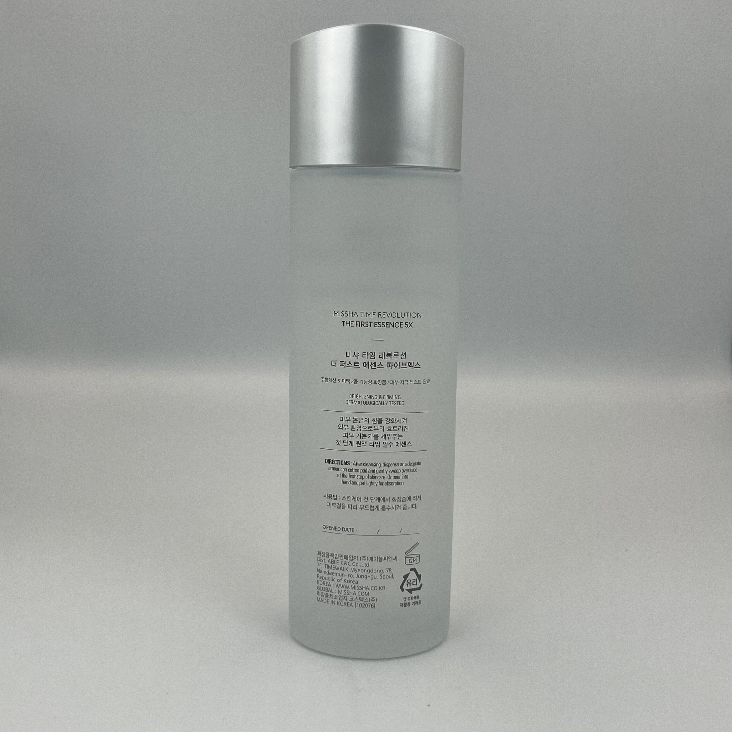 [MISSHA] Tinh Chất Trị Liệu Time Revolution The First Treatment Essence RX 150Ml