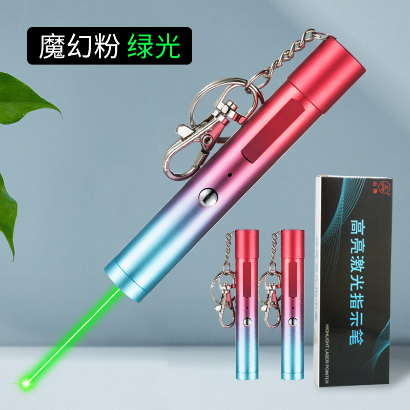 Con trỏ laser chụp bút, bộ phận bán hàng bút hồng ngoại giảng dạy để bàn cát tầm xa sạc usb, ánh sáng laser tia laser