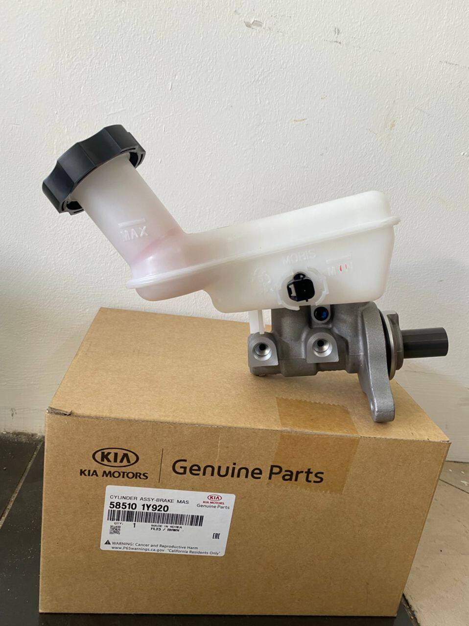 BRAKE MASTER CYLINDER PUMP (with tank) GENUINE PART (ORIGINAL) [58510