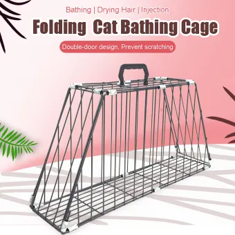 cat bathing cage
