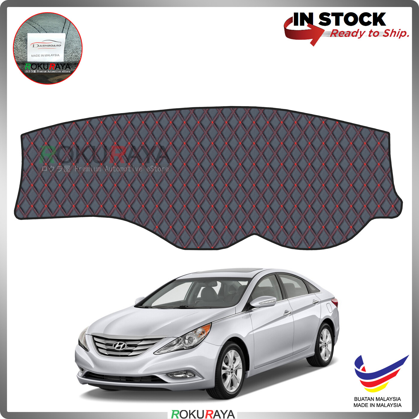 Dash cover for 2011 store hyundai sonata