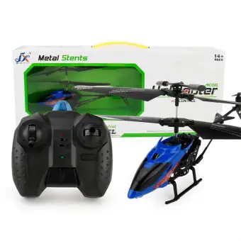 helicopter toy lazada