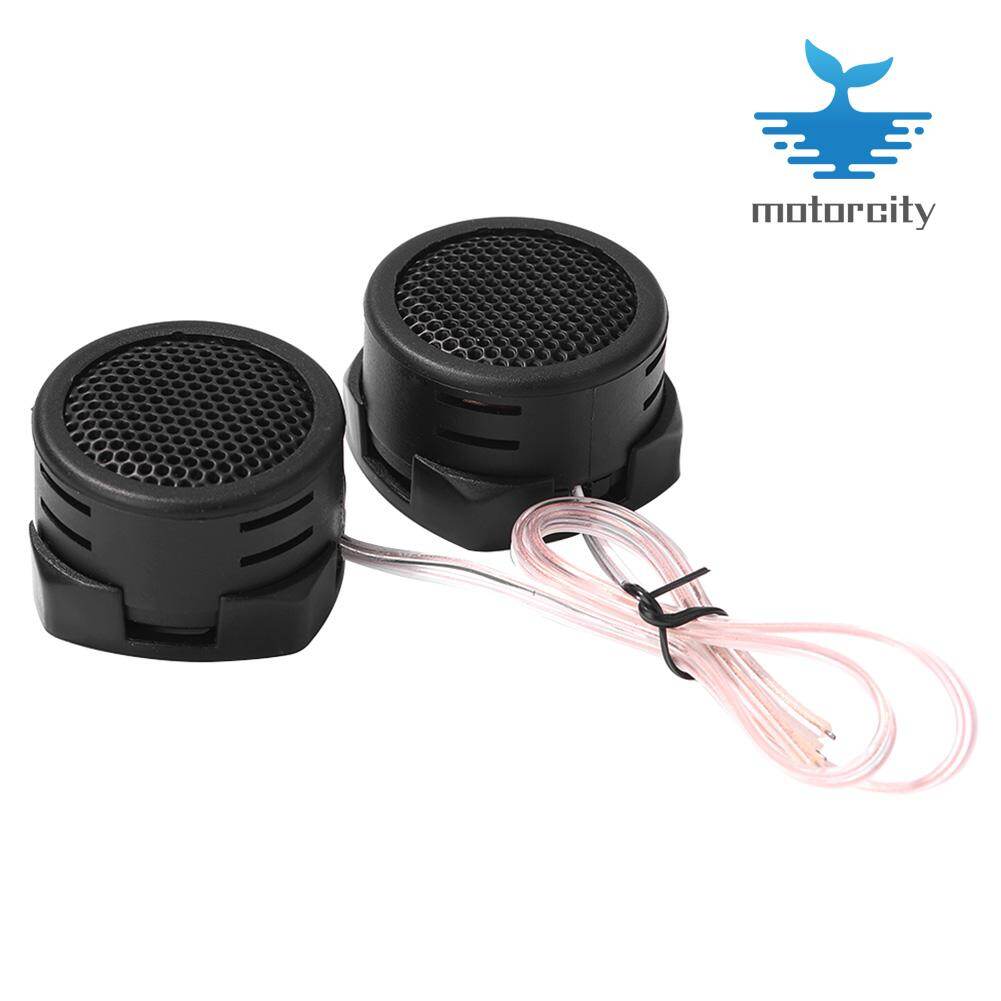 TP-005A Car Tweeters Mini Treble Loudspeakers Car Audio Speakers1 Pair