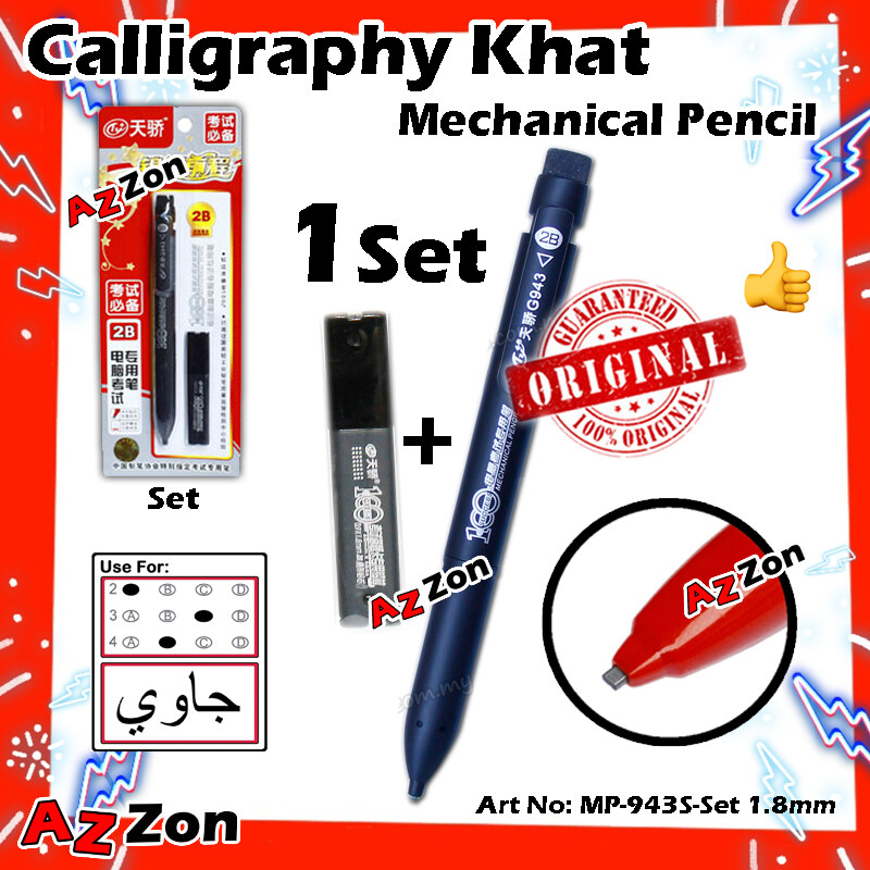 Calligraphy Khat Mechanical Pencil / 1.8mm Pencil Khat / Mechanical