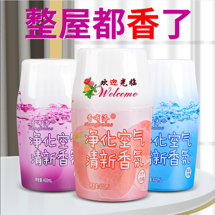 空气清新剂 Air Freshener ☞ 400ml (Random Fragrance) | Lazada