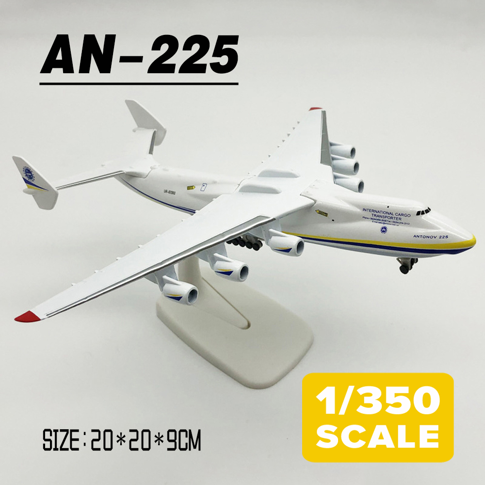 LEO 20cm Antonov 225 An-225 Soviet Union Air Mriya World Biggest Cargo ...
