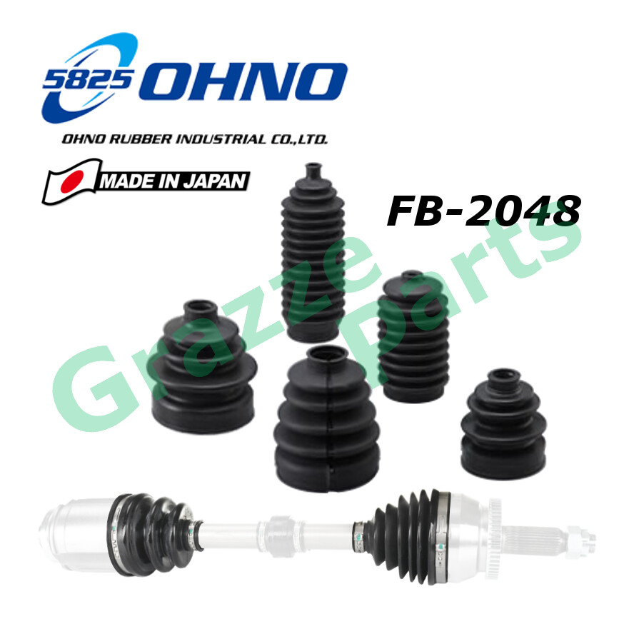 🎌 5825 OHNO 💯 Made In Japan CV Joint Drive Shaft Boot (Inner) Proton