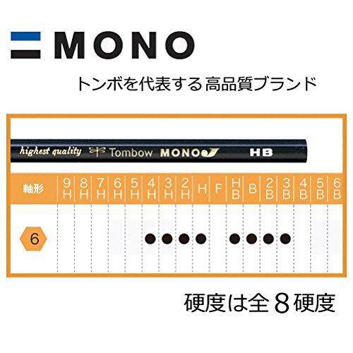 Tombow Pencil MONO-J 2B 1 dozen MONO-J2B