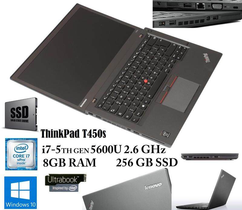 REFURBISHED Lenovo ThinkPad T450s - 14 - Core i7 5600U - 8 GB RAM - 256 GB SSD Malaysia