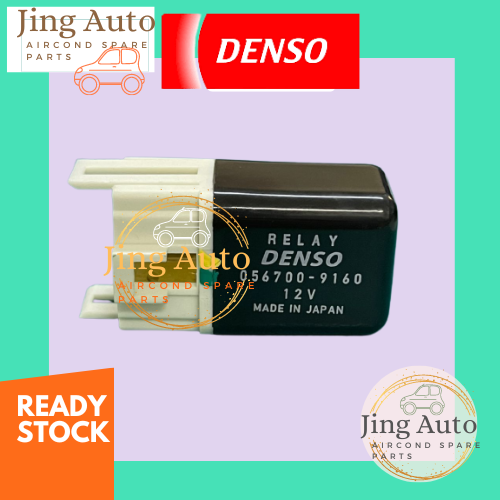 ORIGINAL PERODUA KELISA / KANCIL/ KEMBARA/ KENARI DENSO AIRCOND RELAY