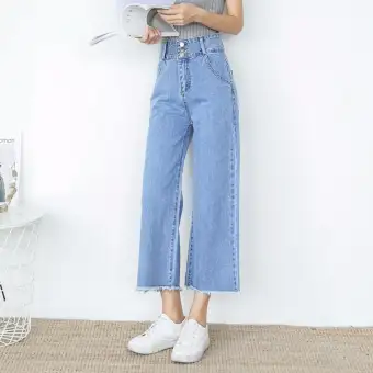 jeans with loose bottom