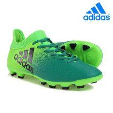 adidas x16 3 futsal