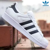 adidas superstar pearl white