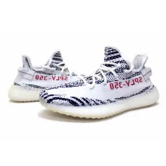 adidas originals yeezy boost 350 adidas originals yeezy boost 350