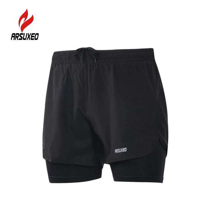 arsuxeo running shorts
