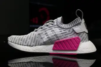 nmd r2 primeknit womens