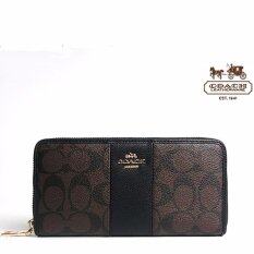 Coach Women Wallets Price In Malaysia Best Coach Signature Canvas With Leather Accordion Zip Wallet