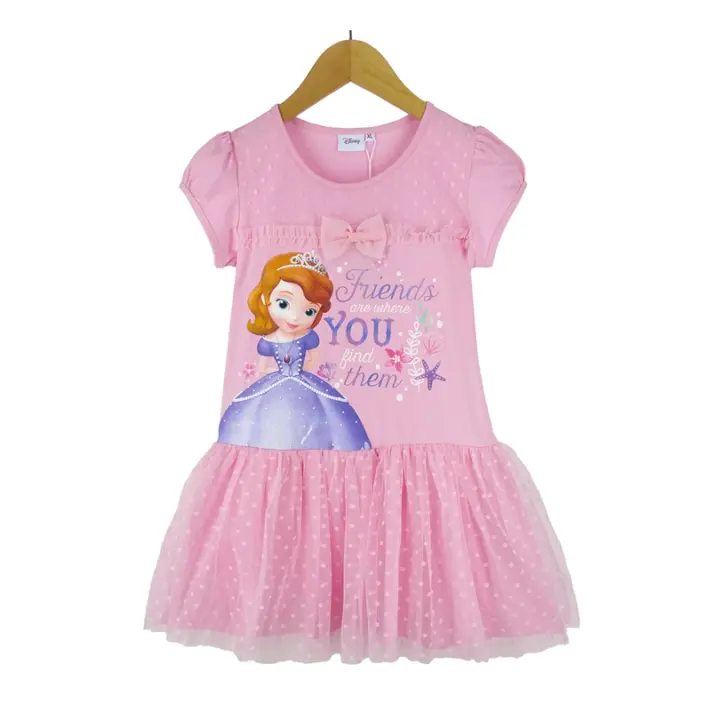 princes sofia dress