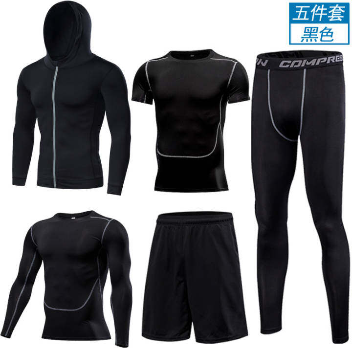 Fitness Wear / Mens / Suits / Five Pieces Sets / Quick drying clothes / Tight Body Clothes / Sports Suits