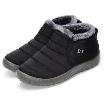 lazada winter boots