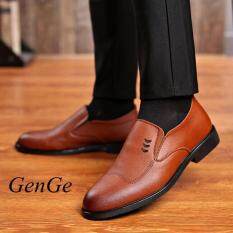 Modis Korea Sepatu Musim Panas Sepatu Bisnis Kulit-Terbaik-Jual Coklat