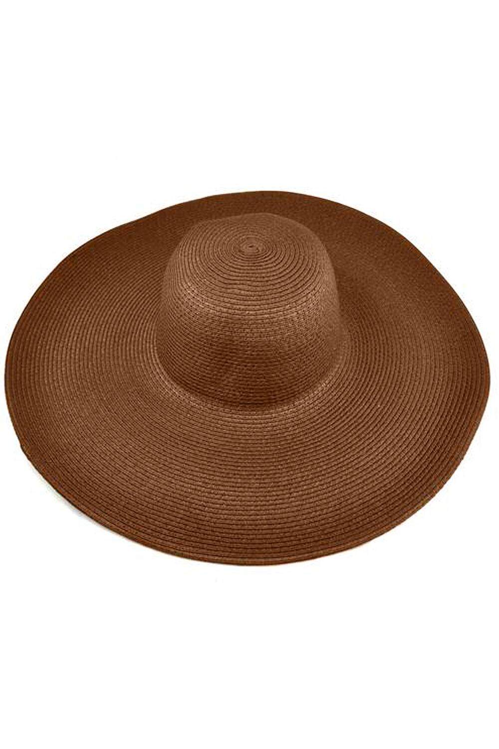 Wanita Luar Biasa Musim Panas Matahari Pantai Floppy Derby Topi Lebar Pinggiran Straw-Kopi-Internasional