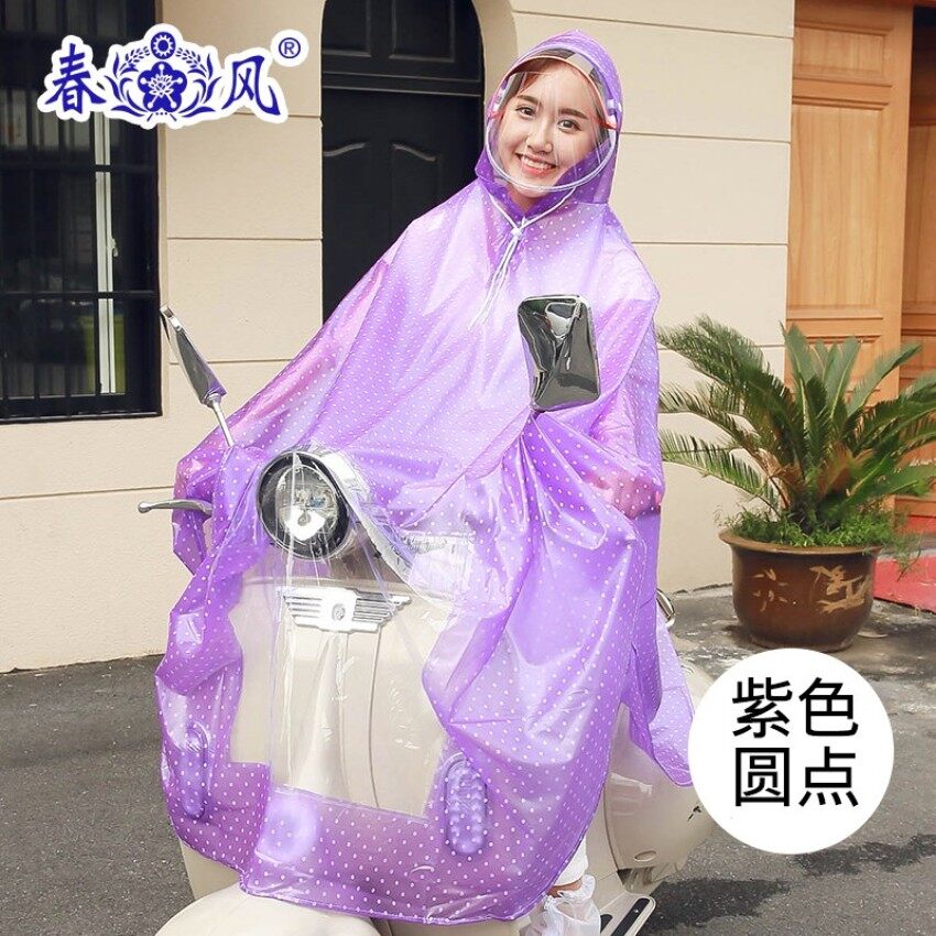 May_zz CF Cermin Transparan Se Dewasa Sepeda Mengendarai Motor Ponco Mobil Listrik Jas Hujan-Internasional