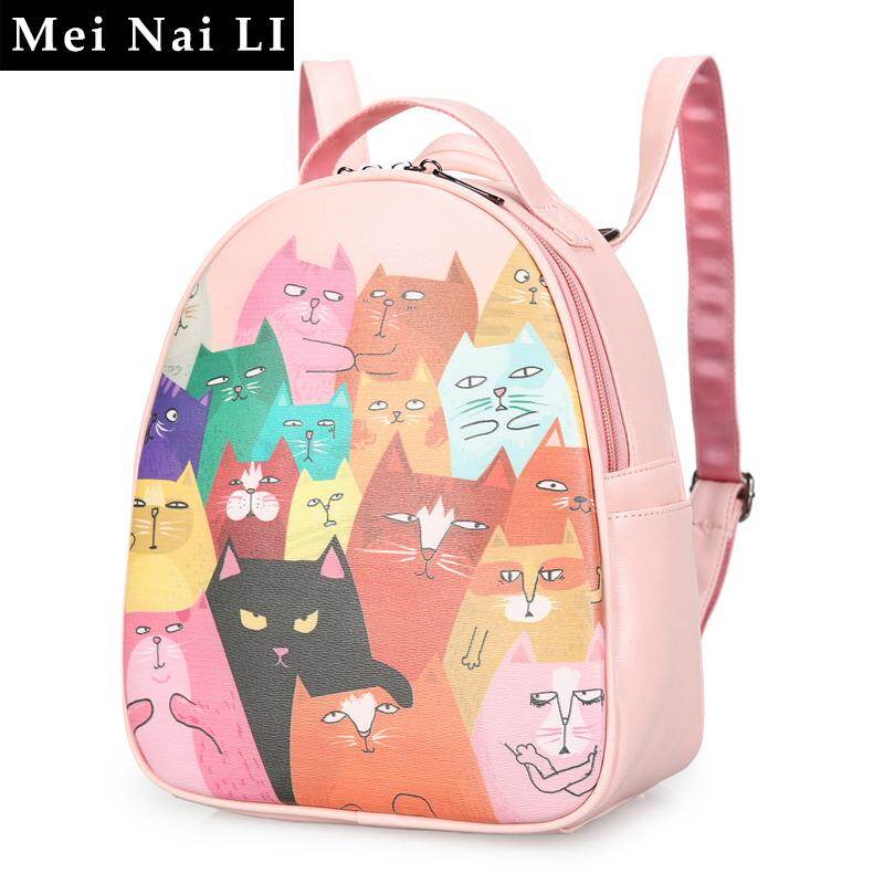 Mei Nai Li Merek Kucing Indah Ransel Kulit Wanita Tas Pundak Gadis Remaja Sekolah Perjalanan Tas Laptop Mochila Tas Cantik-Intl