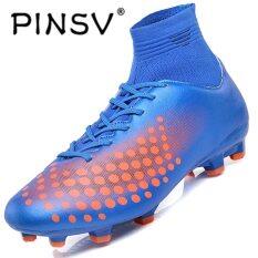 PINSV Children Football Shoes TF/FG/AG Long Spikes Training Football Boots Hard-wearing Soccer Shoes-Blue