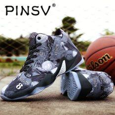 GIÀY Bóng Rổ nam Giày Sneaker Hợp Xu Hướng Phong Cách Bóng Rổ Thể Thao Ống Bo-xanh dương Đậm