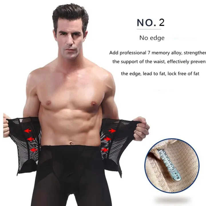 hot shaper belt for mens