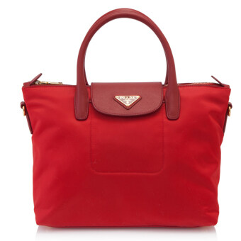 Prada Products For The Best Price In Malaysia Tote Bags