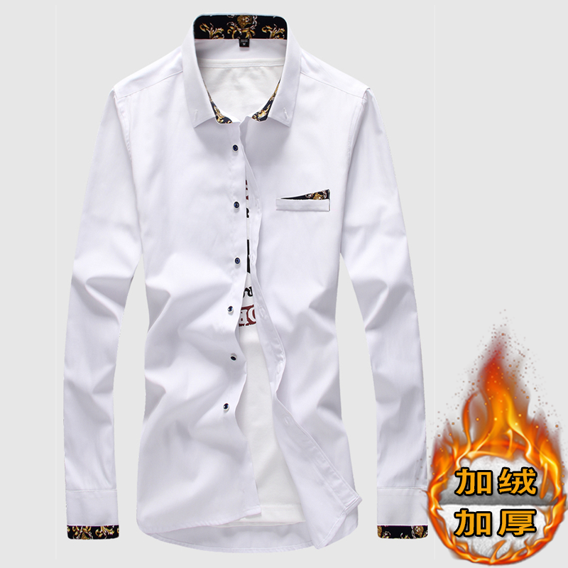 Men's Korean-Style Slim Fit Long Sleeves Business Shirt (Fake Pocke White) (Fake Pocke White)(Fake Pockets White)
