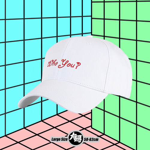 Asli Surat Alphabet Bordir Topi Bisbol Putih Pria dan Wanita Menyembunyikan Melengkung Yan Duck Sun Lidah Keras Crest pembesaran Kode Kepala Besar Bulat Besar Wajah Tide-Intl