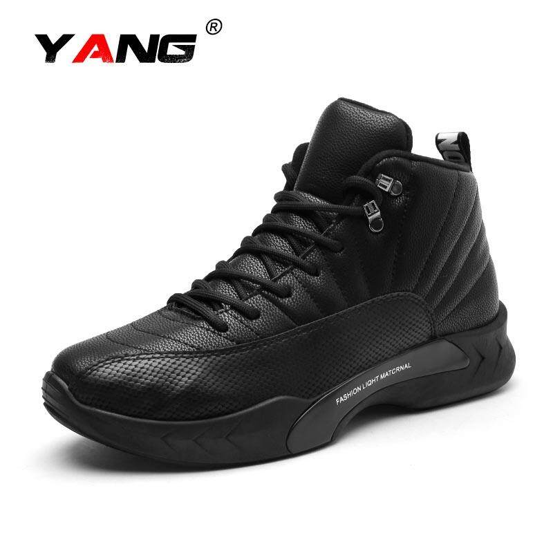 Yang 2017 Baru Pria Keranjang Sepatu Berteknologi Tinggi Anti-selip Atletik Sepatu Keranjang Bernapas Luar Ruangan Sneaker Sport Pelatihan sepatu Lelaki Kasut Bola Keranjang (Hitam) -Internasional